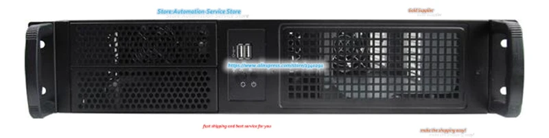 550MM2U ipc Шасси сервер шасси короб для мониторинга PC Мощность ATX доска съемные слот PCI