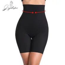 Утягивающий корсет для талии для женщин, корсетное белье для коррекции живота с высокой талией, бесшовные трусики для похудения