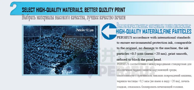 HP-Ink-Cartridge-3