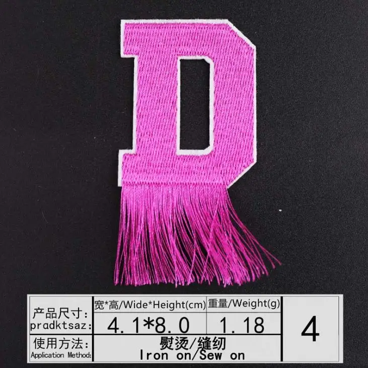 1.16D