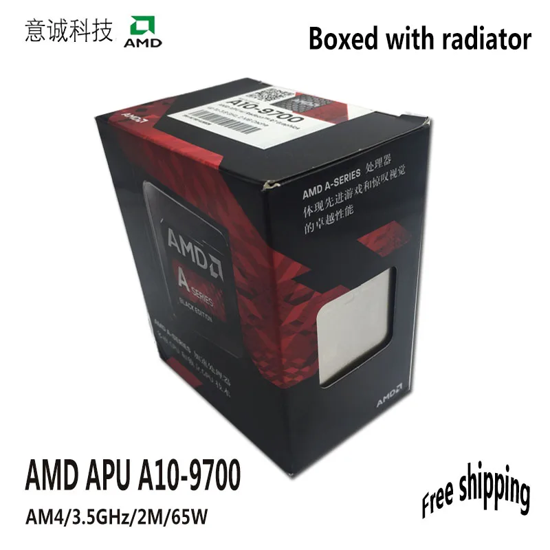 AMD APU A10 9700 CPU Processor Boxed with radiator Quad