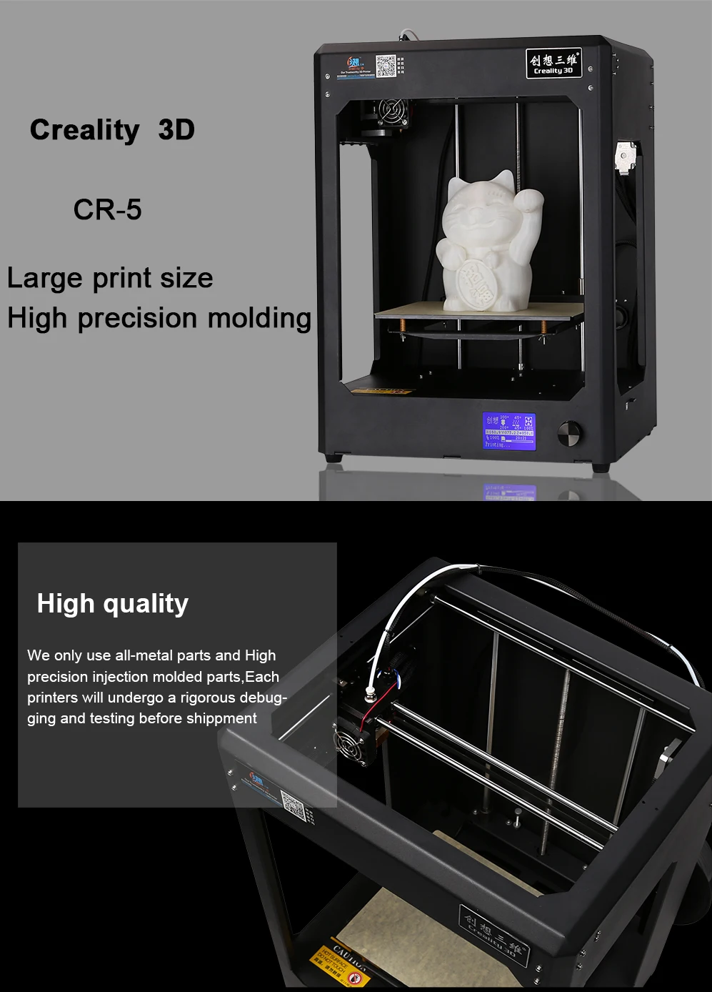 Полностью Собранный 3d принтер CR-5 большой размер печати 300*225*320 мм i3 принтер 3D 8G sd-карта+ горячая кровать