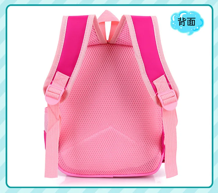 Новые Mochila Минни школьные рюкзаки сумки для девочек розовый мультфильм для начальной школы детского сада рюкзаки детская сумка Школьный