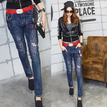 2016 patch denim harem pants jeans woman vaqueros mujer pantalon femme Has elasticity jeans with embroidery