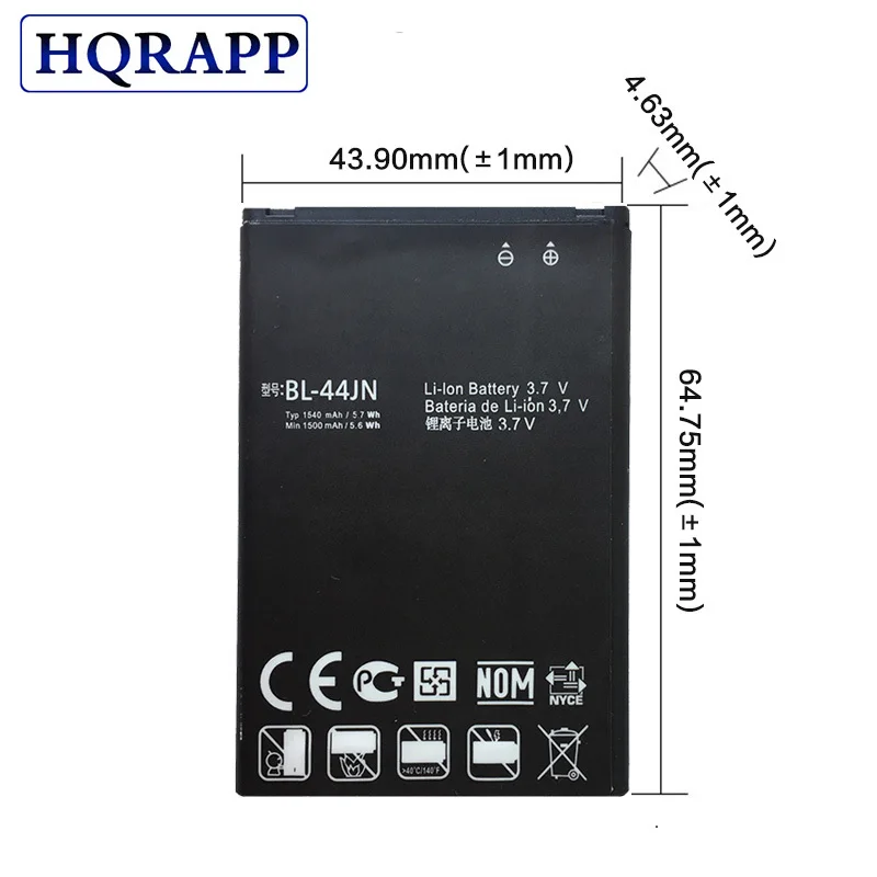 Аккумулятор для LG P970 E730 P690 P693 E510 C660 p698 c660 ms840 L5 E610 E400 | Мобильные телефоны и