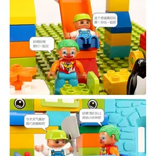 Big Size Kids Educational Compatible building blocks