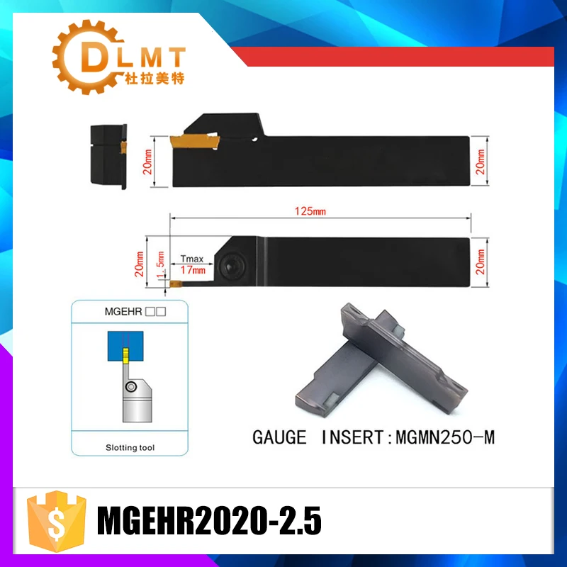 MGEHR2020-2.5