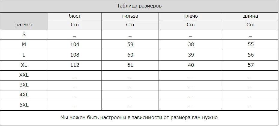 M. Y. FANSTY 2019 зимняя женская куртка норковая шуба из натурального меха пальто с отложным воротником короткий Полный Пелт тонкий пояс пояса