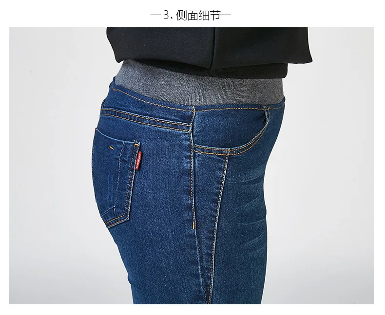 Размера плюс 8XL 7XL 6XL Джинсы женские джинсовые узкие брюки большого размера Стрейчевые джинсы с высокой талией женские джинсы повседневные брюки PT11