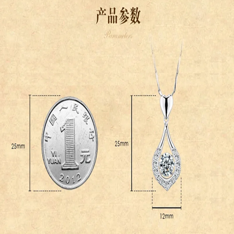 QQ20180420165732