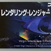 Стикер для игры кромсая ranger r2(японский NTSC Версия