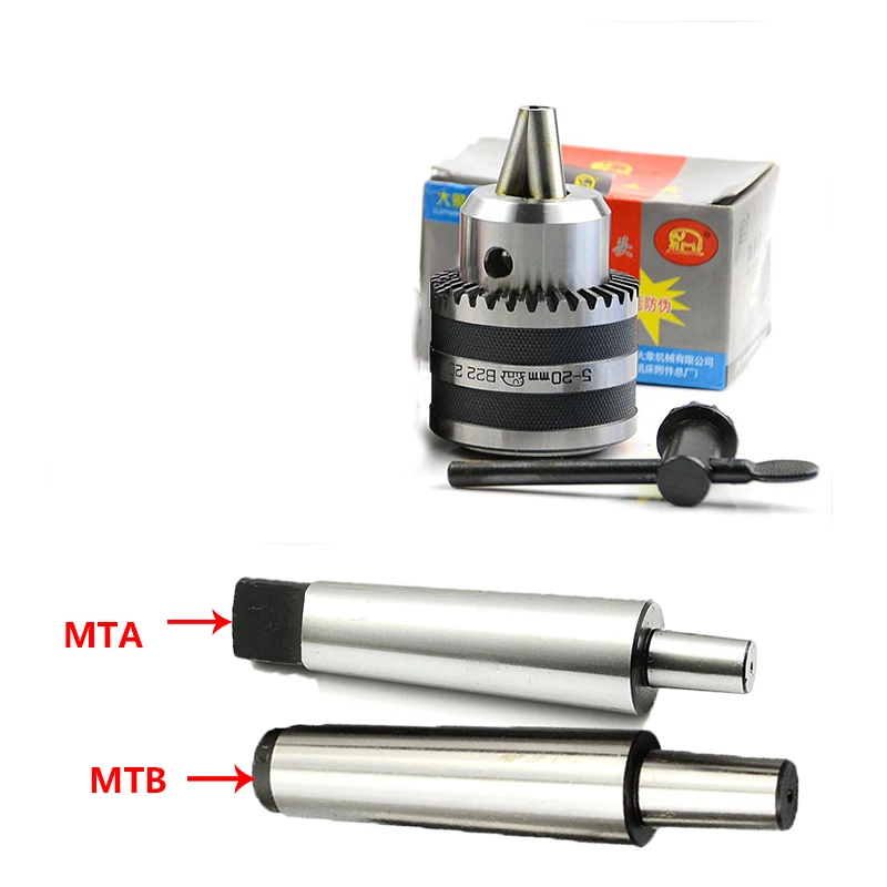 

1set morse cone Shank MT2 MT3 +B22 Drill Chuck 5-20MM Heavy Duty Taper collet chuck for drill machine