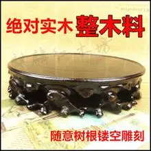Kylin rosewood crafts stone jade vase head round chamfer base 30cm custom root carvings