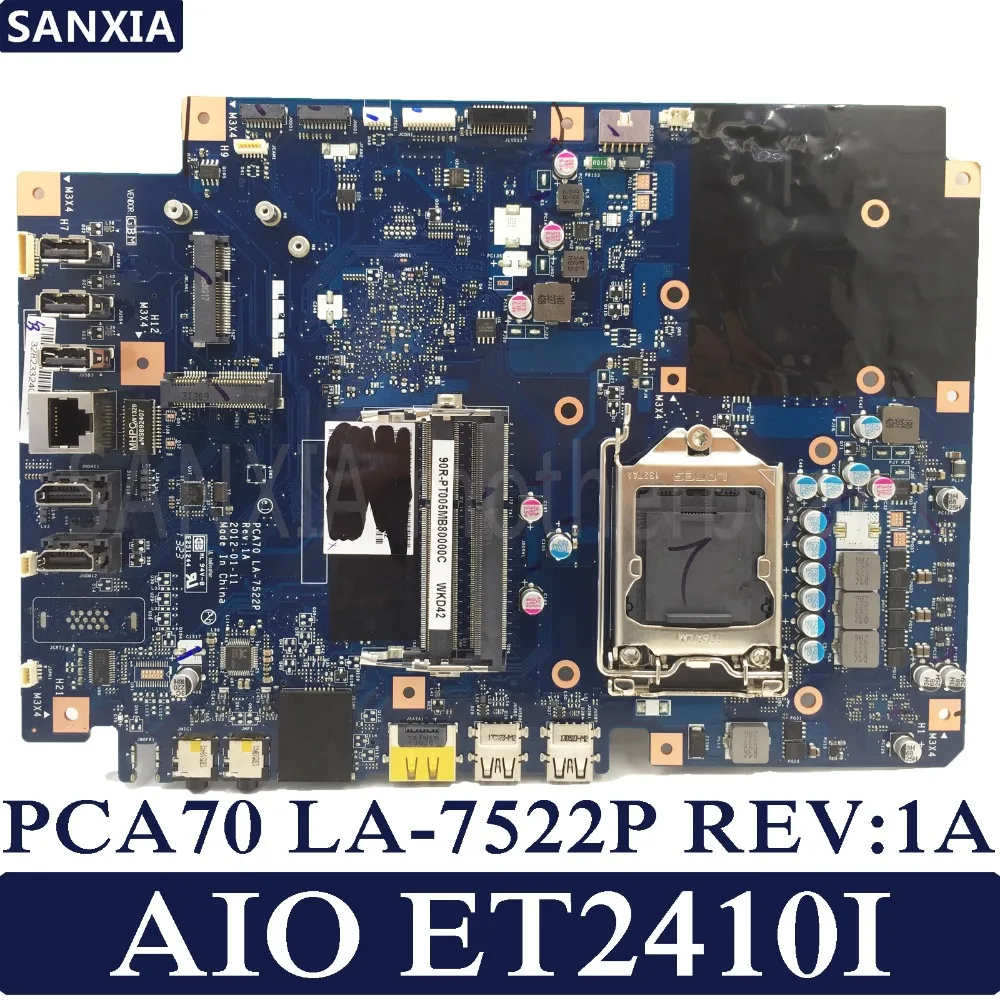 Computer Components