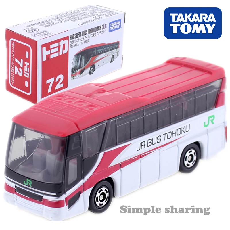 Takara Tomy Tomica 72 HINO S'ELEGA JR BUS TOHOKU KOMACHI COLOR Mini Diecast Car 