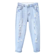 Весенне-летние женские джинсы для мамы, штаны, джинсы для женщин в стиле бойфренд, высокая талия, рваные джинсы с дырками, плюс женские джинсы, 5xl