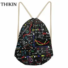 Женские спортивные сумки для плавания с принтом математической формулы, повседневные Рюкзаки для мальчиков и девочек, пляжные сумки