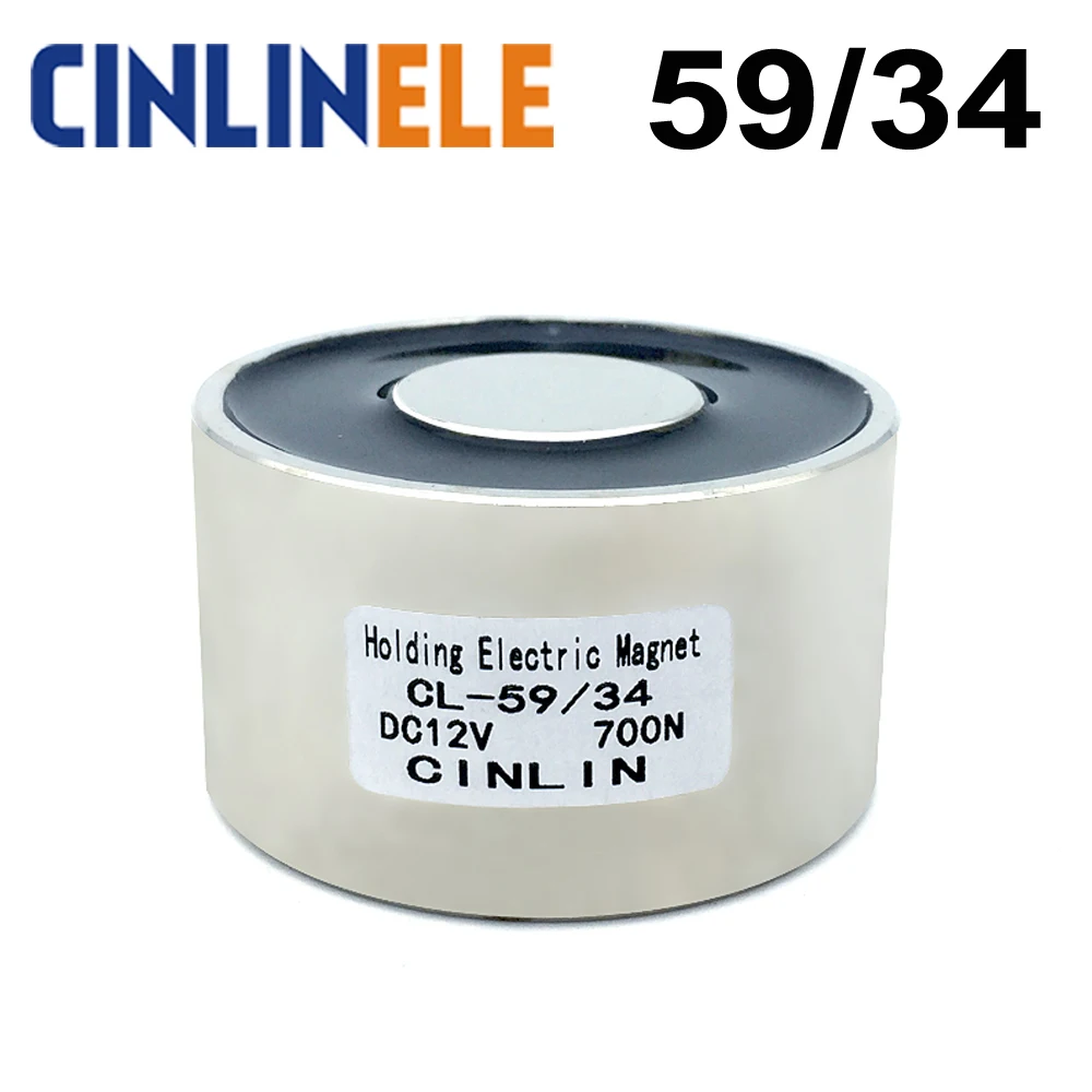 D59mm * H34mm Холдинг Электрический магнит подъема 70 кг/154lbs/700N электромагнитный