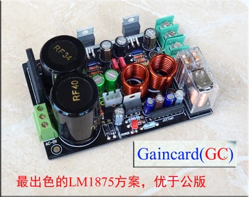 

LM1875 Reduced distortion and more resistant version Power Amplifier Board Kit