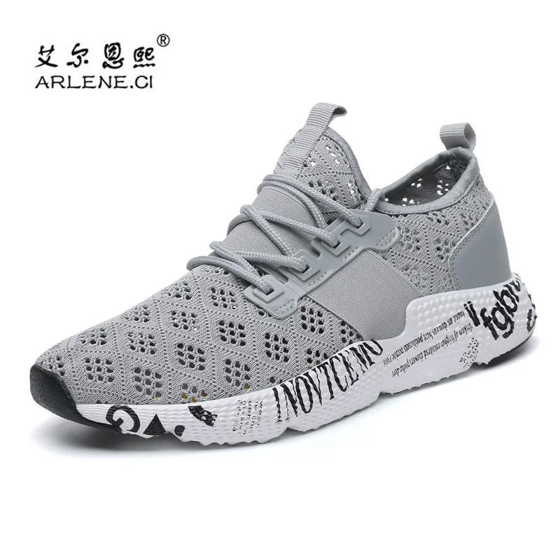 

2018 New Arrival Tennis Shoes For Men Breathable Air Mesh Outdoor Athletic Sports Shoes Men Comfortable Sneakers Big Size 39-44