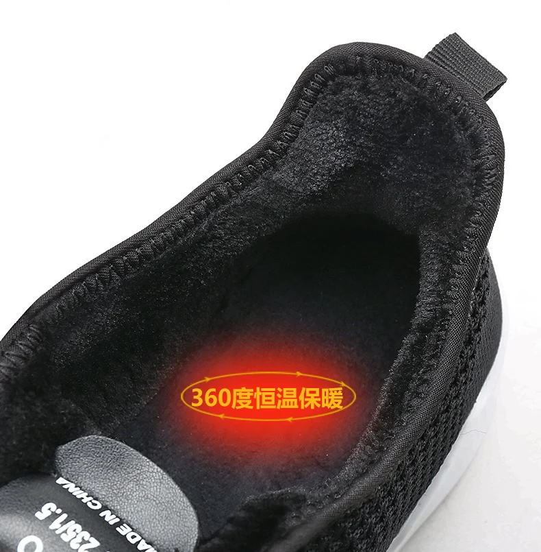 -5