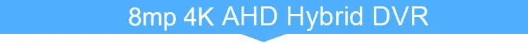 what is 8mp 4k ahd dvr