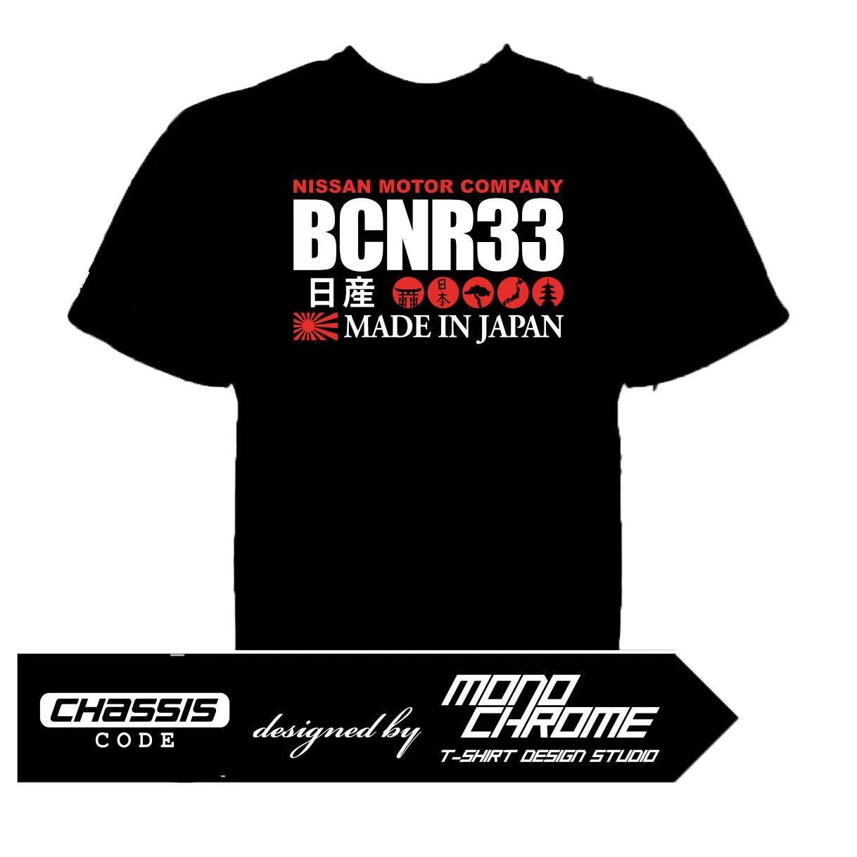 

T-shirt BCNR33 Skyline GT-R V spec N1 RB26DETT Short Sleeve Fashion Summer Printing Casual