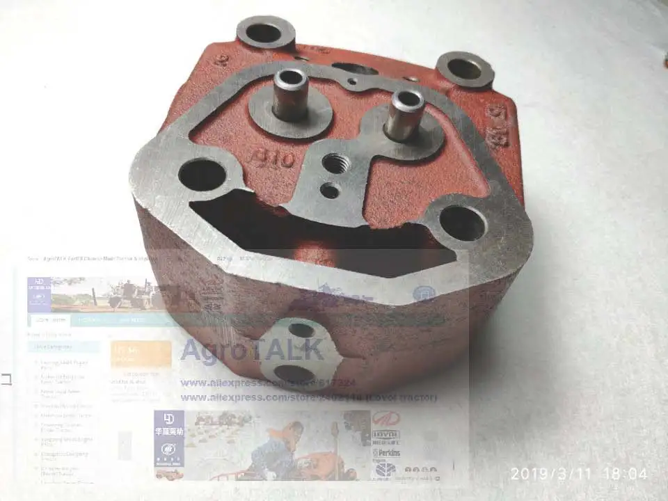 

Single cylinder R190 (direct injection) for power tiller, the cylinder head with gasket, part number: