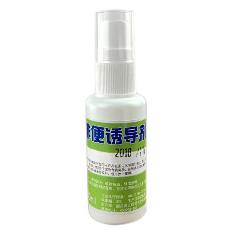 

Training Spray Potty Aid Dogs And Puppies Puppy Liquid Cats Positioning Fluid Creative Training Spray For Dog Cats