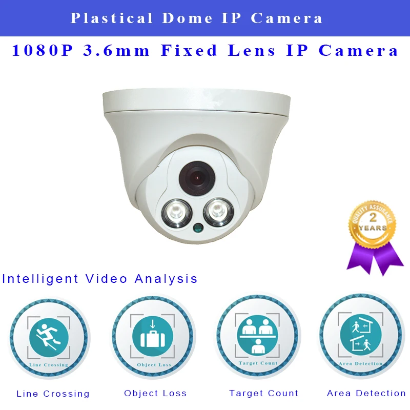

1080P Infrared CMOS IP Dome Camera supports 3.6 mm lens H.265 H.264 CCTV Camera FTP photo and Email Photo alarm Security Camera