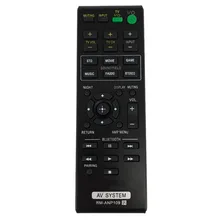 2PCS/LOT Remote Control RM-ANP109 RM-ANP105 for Sony AV SYSTEM RM-ANP084 RM-ANP085 SA-CT260 SA-CT260H SA-WCT260 HT-CT260 Remote 2PCS/LOT Remote Control RM-ANP109 RM-ANP105 for Sony AV SYSTEM RM-ANP084 RM-ANP085 SA-CT260 SA-CT260H SA-WCT260 HT-CT260 Remote