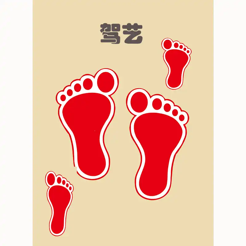 Disposable Foot Pad Paper Kraft Private Car Washing Pad Car Floor