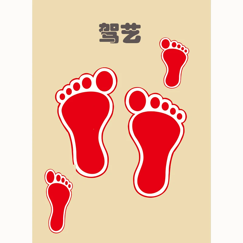 

Disposable foot pad paper kraft private car washing pad car floor mats paper