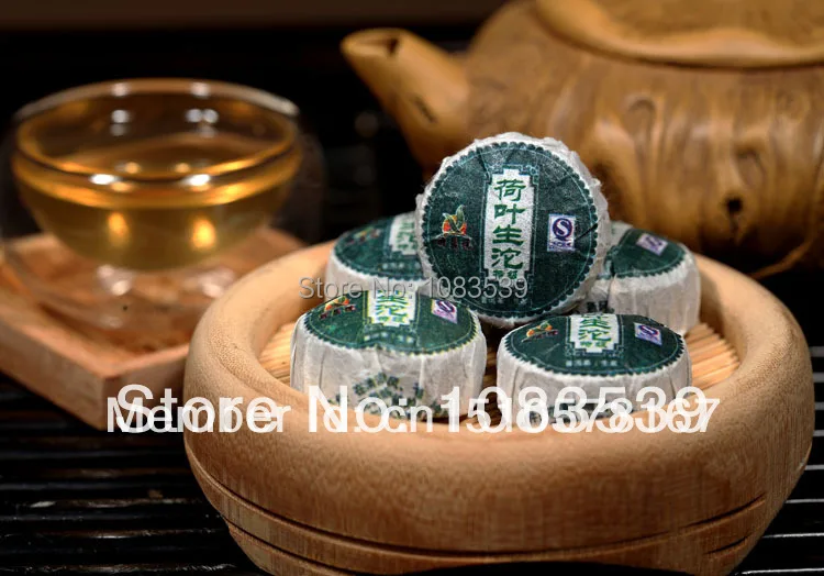 Promotion 105 pcs 500g Lotus leaf Raw tea Yunnan Puer Chinese Tea Mini Free Shipping |