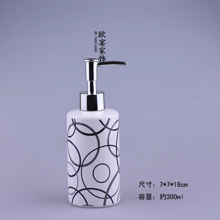 Керамический лосьон для рук с дозатором отельный пресс-бутылка для мыла домашний шампунь пустая бутылка для душа аксессуары для ванной комнаты дозаторы моющего средства - Цвет: 10