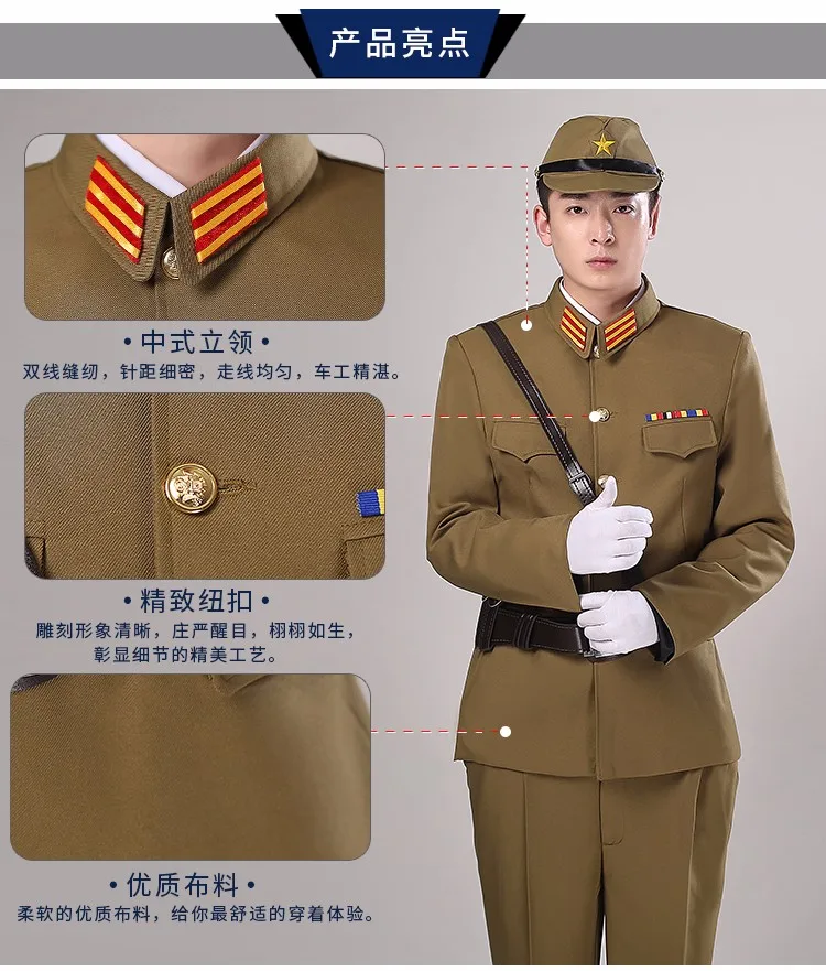 WW II Japanese Imperial Officer Traditional Vintage Green Uniform
