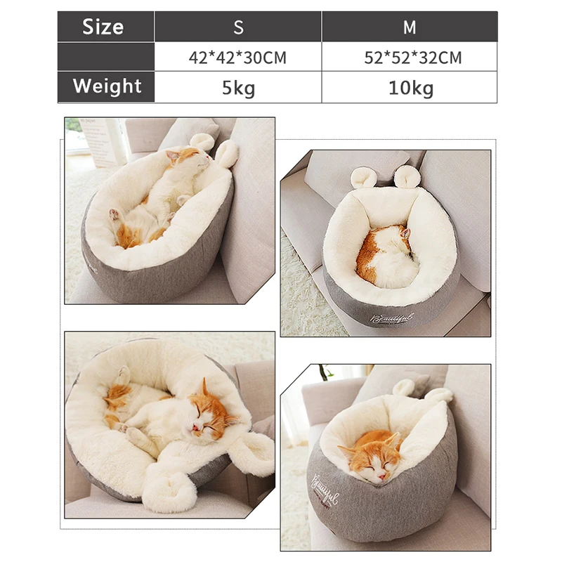 Pet Cat Dog Bed Warming House Pet supplies cb5feb1b7314637725a2e7: As show|Gray|pink|silver