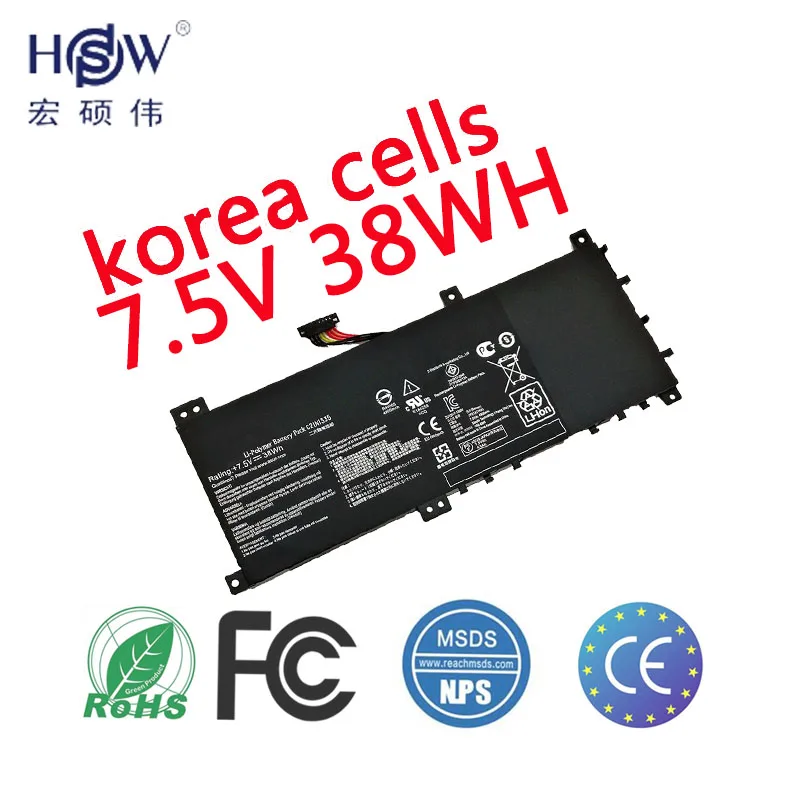 HSW Free shipping C21N1335 Battery for ASUS VivoBook S451 S451LA S451LB Ultrabook laptop batteria akku batterie
