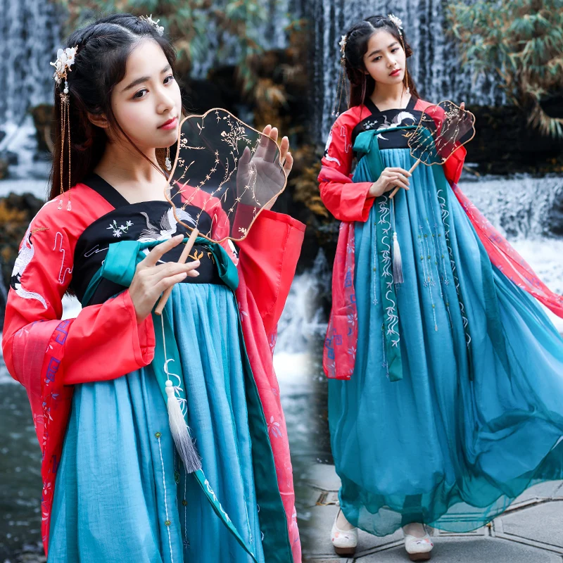 Женская юбка Hanfu Rd для косплея голубая Женский костюм выступления сценический
