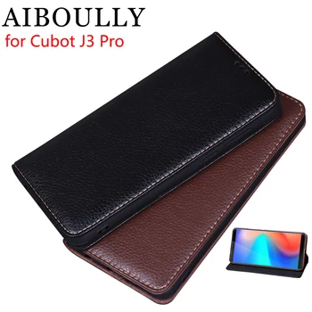 

AIBOULLY For Cubot J3 Pro Case Soft Silicone Back Flip Leather Cover Original For Cubot Nova Case Hard Fundas Phone Bag Capas