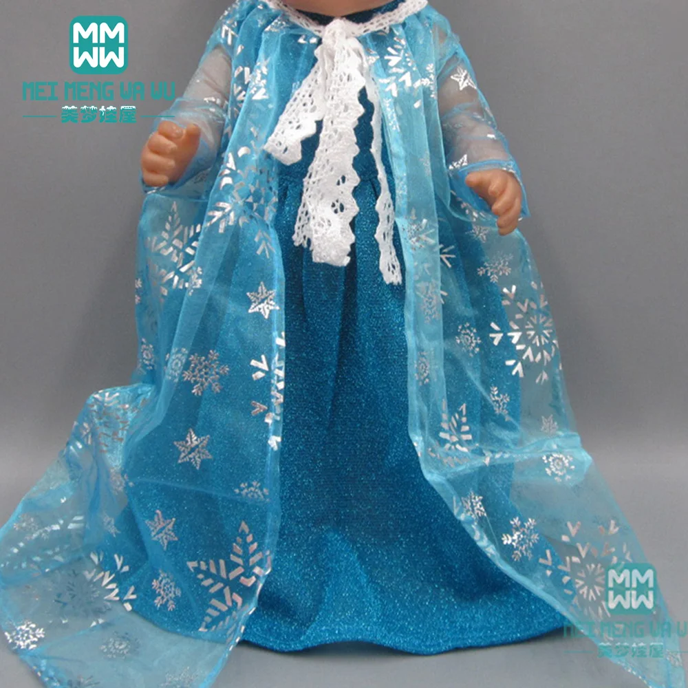 

Toy baby clothes for doll fit 45cm American doll and new born doll fashion Snow Queen Dress + Shawl