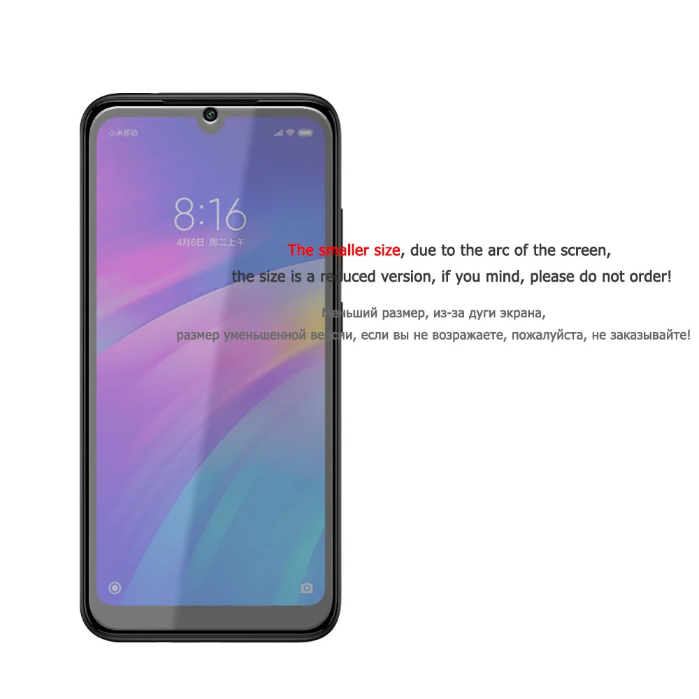 2.5D الزجاج المقسى ل Xiaomi Redmi 7 ملاحظة 6 برو 5 5A رئيس زائد غطاء كامل حجم صغير واقي للشاشة متوافق جراب هاتف