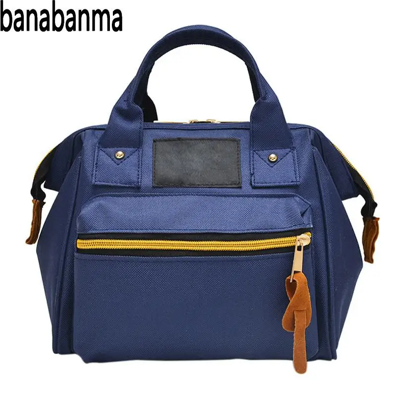 

PinShang Women's Handbag Stylish Canvas Double Function Preset Bag Adult Lady Smiling Face Pattern Handbags for Women 2018 ZK40