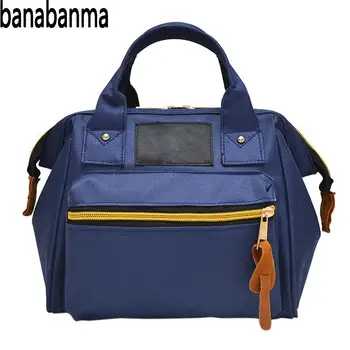 

PinShang Women's Handbag Stylish Canvas Double Function Preset Bag Adult Lady Smiling Face Pattern Handbags for Women 2018 ZK40