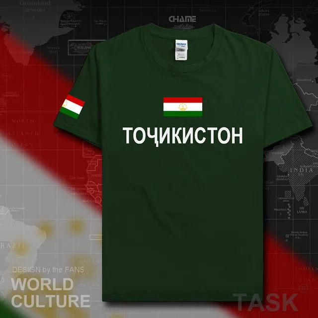 Tajikistan men t shirt fashion 2017 jerseys nation team ...