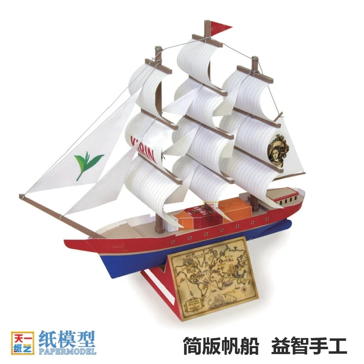 

Simple Version Of Sailboat 3D Paper Model DIY Puzzle Manual Course Three-dimensional Origami Paper Model