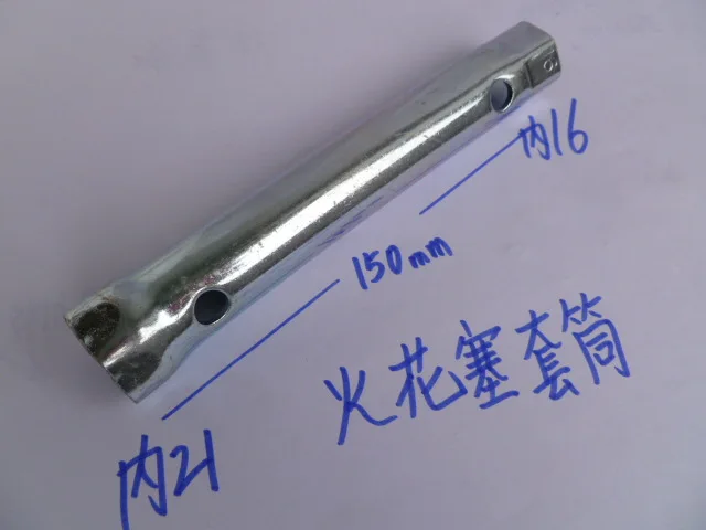 P1110699