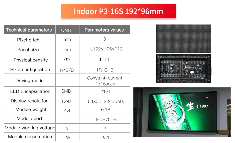 P10 Желтый полууличный светодиодный экран 96*16 точек 1050 мм(Ш)* 250 мм(В), прокрутка бегущий текстовый СВЕТОДИОДНЫЙ знак