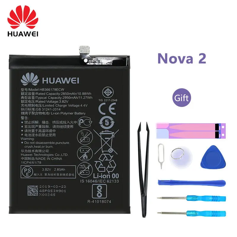 Аккумулятор huawei для huawei Nova 2 CAZ-AL10 CAZ-TL00 2950 мАч HB366179ECW