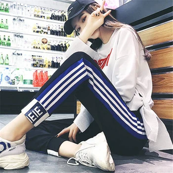 

Striped Print Sweat Pants Women Black Casual Fashion Harem Pants Elastic High Waist Sweatpants Cool 2019 Summer Hip Hop Pants